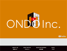 Tablet Screenshot of ondo-japan.com